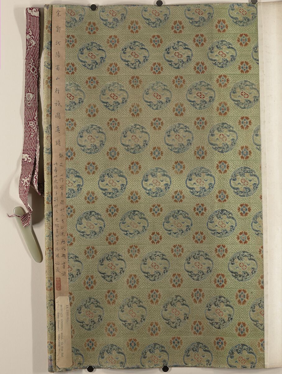 Mountain Scenery, Unidentified artist, Handscroll; ink on silk, China