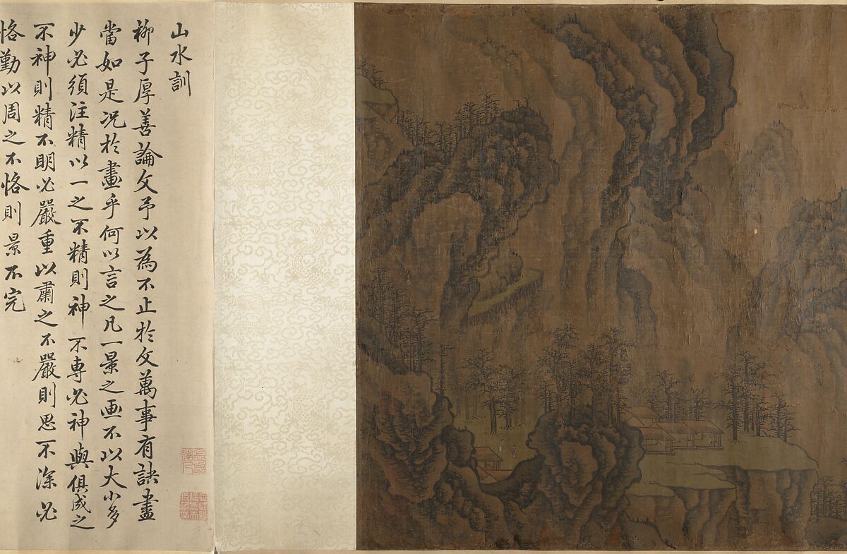 Mountain Scenery, Unidentified artist, Handscroll; ink on silk, China
