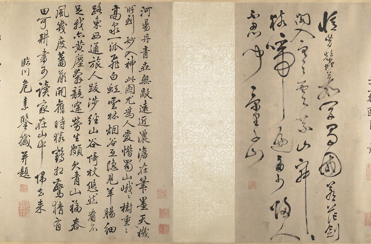 Mountain Scenery, Unidentified artist, Handscroll; ink on silk, China