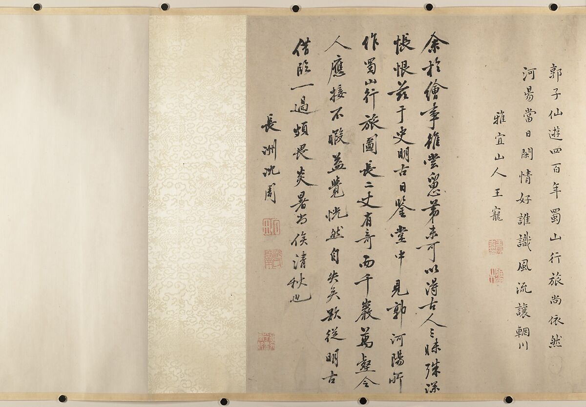 Mountain Scenery, Unidentified artist, Handscroll; ink on silk, China