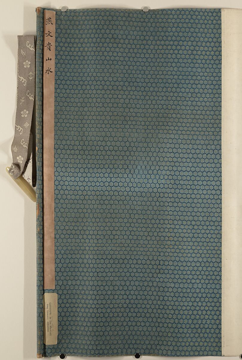 Landscape, Unidentified artist, Handscroll; ink and color on paper, China