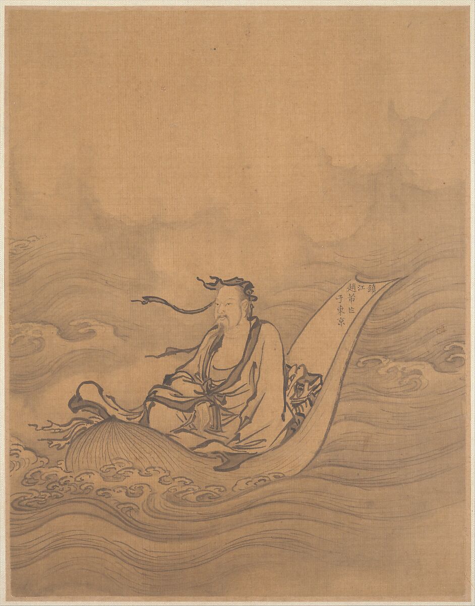 Sage Floating on Lotus Leaf, Unidentified artist, Album leaf; ink on silk, China 