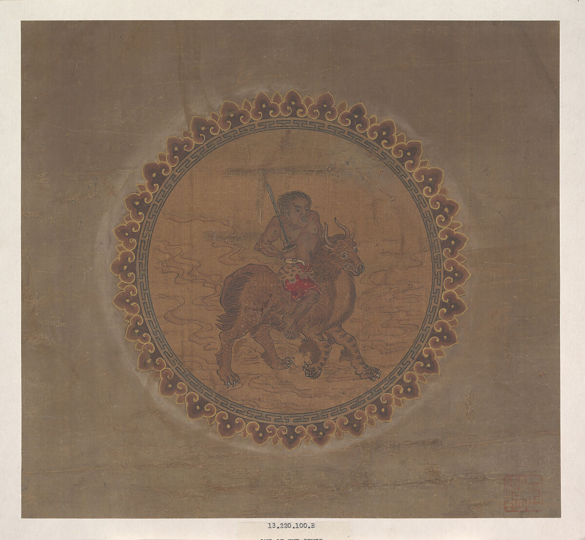Twelve Designs for Circular Mirror, Formerly attributed to Yi Yuanji (Chinese, active 11th century), Set of twelve album leaves; ink and color on silk, China