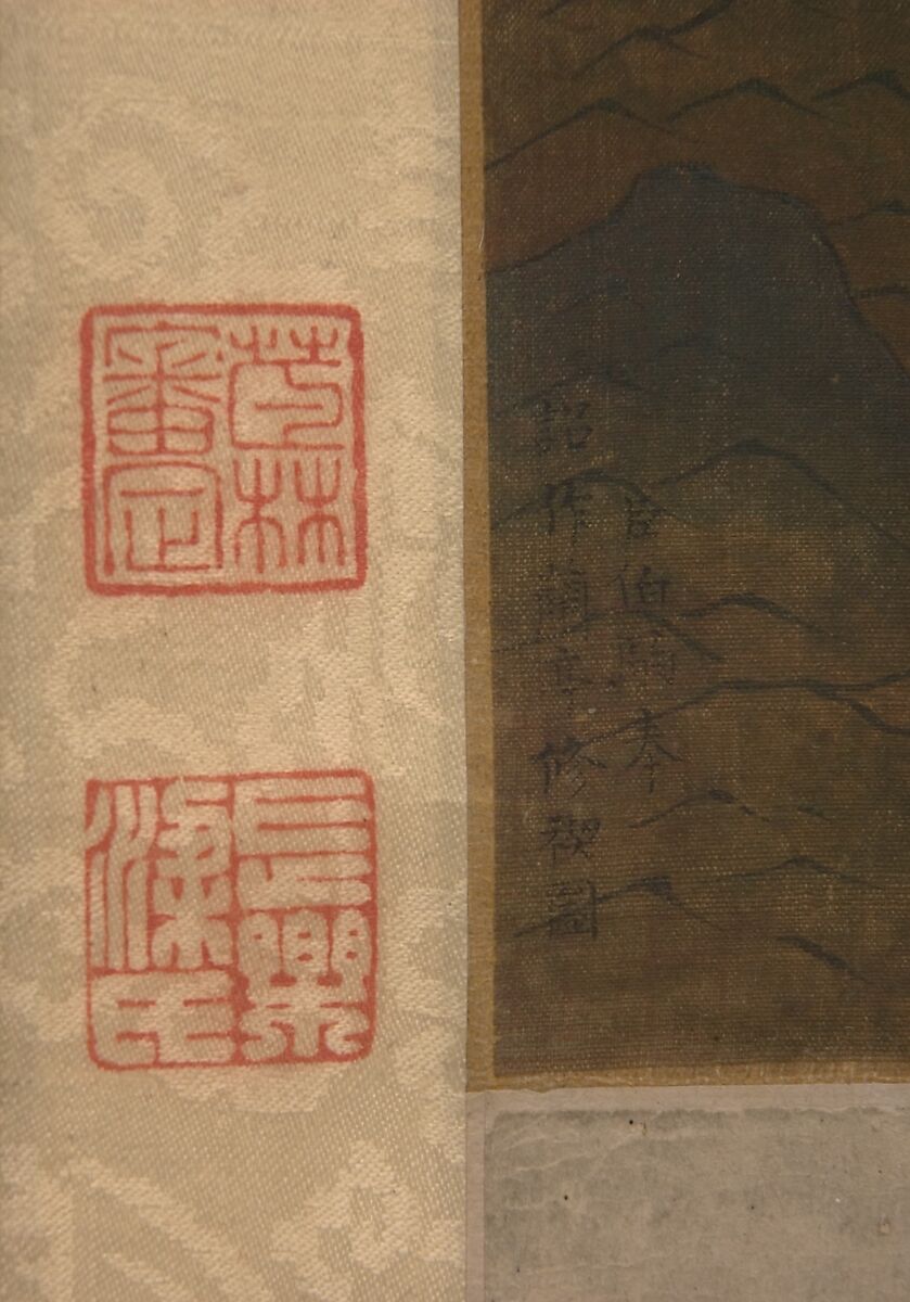 Orchid Pavilion or Lanting, Unidentified artist, Hanging scroll; ink and color on silk, China