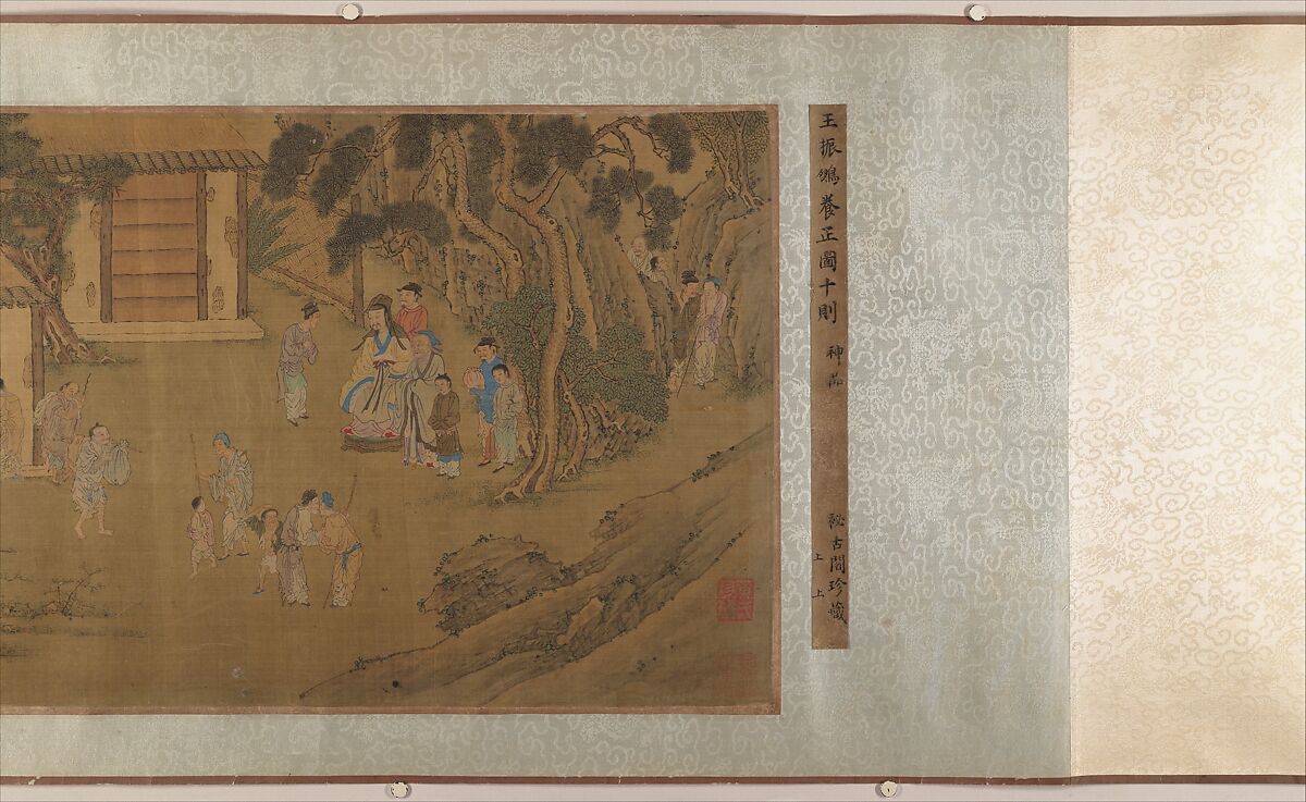 Family Training, Unidentified artist, Ten panels mounted as a handscroll; ink and color on silk, China