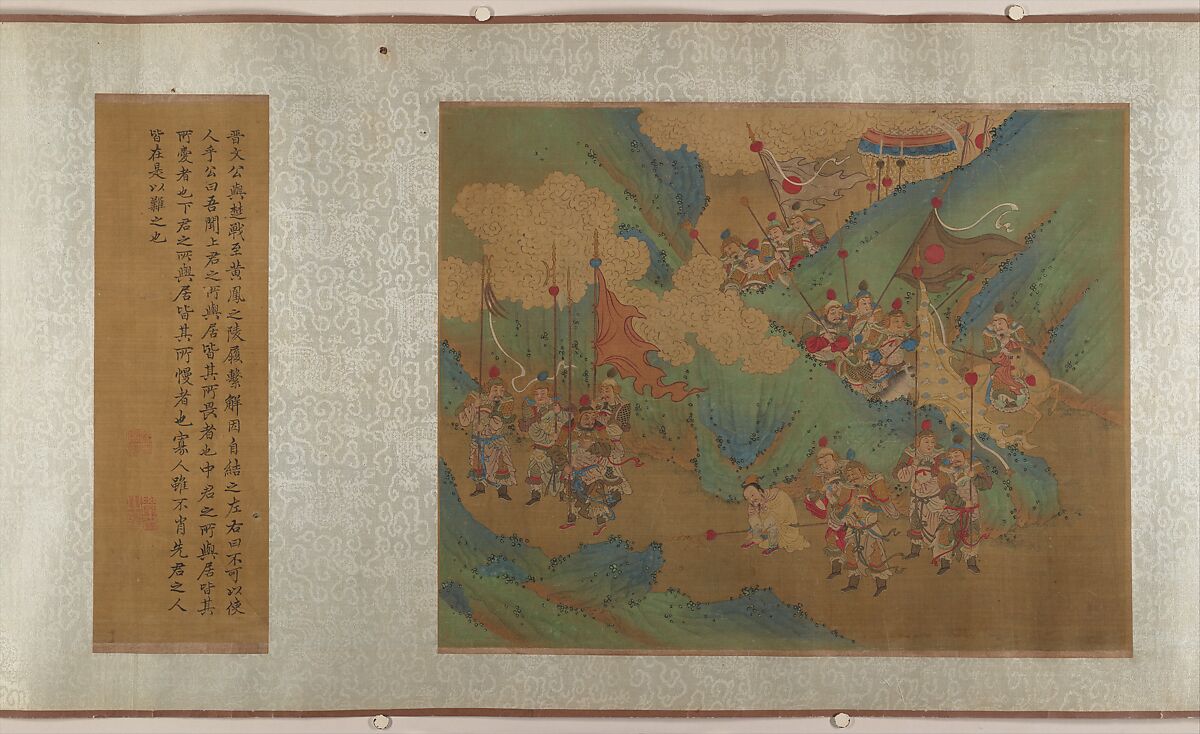 Family Training, Unidentified artist, Ten panels mounted as a handscroll; ink and color on silk, China