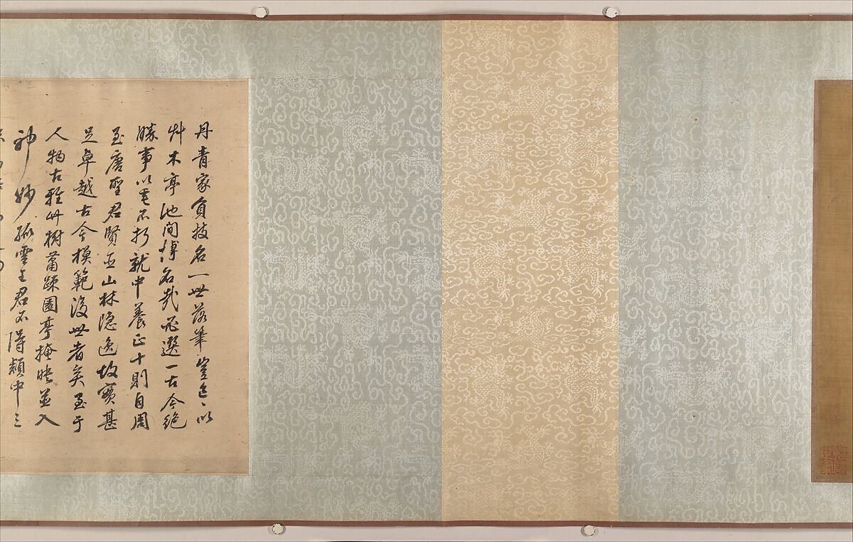 Family Training, Unidentified artist, Ten panels mounted as a handscroll; ink and color on silk, China