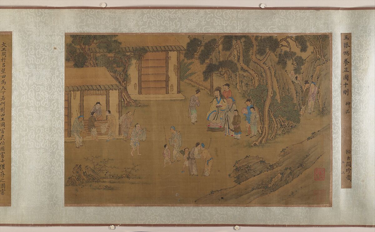 Family Training, Unidentified artist, Ten panels mounted as a handscroll; ink and color on silk, China
