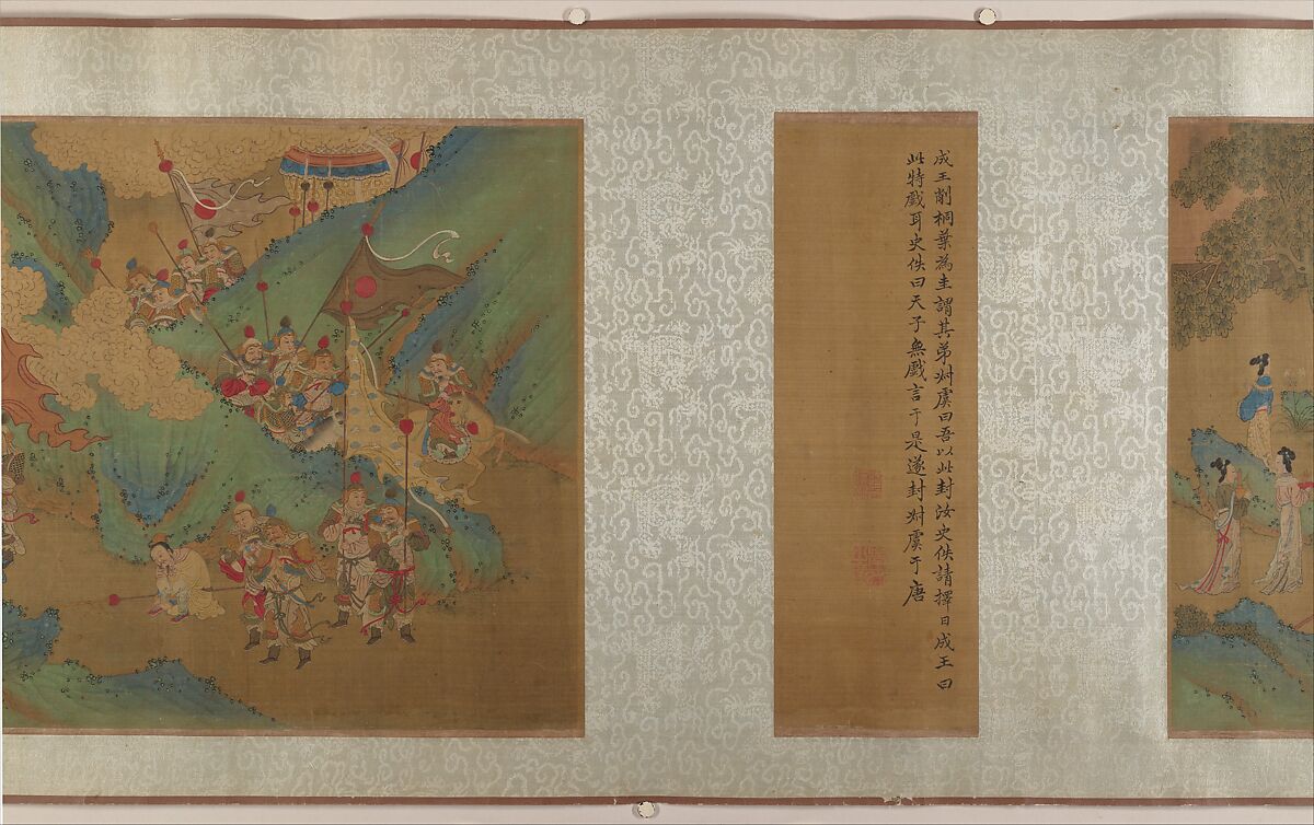 Family Training, Unidentified artist, Ten panels mounted as a handscroll; ink and color on silk, China