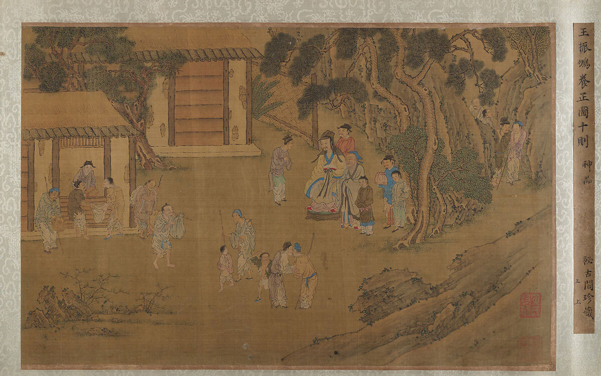 Family Training, Unidentified artist, Ten panels mounted as a handscroll; ink and color on silk, China 