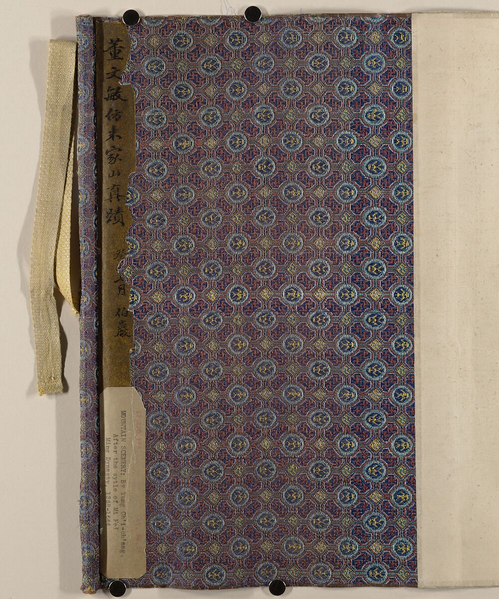 Cloudy Mountain in the Style of Mi Fu (1052–1107), Unidentified artist, Handscroll; ink on silk, China