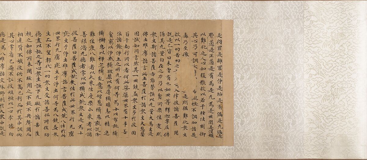 Three Buddhist prayer rolls (fragments), Unidentified artist Chinese, 16th century, Set of three handscroll; ink on paper, China