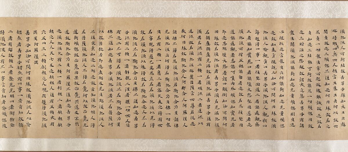Three Buddhist prayer rolls (fragments), Unidentified artist Chinese, 16th century, Set of three handscroll; ink on paper, China