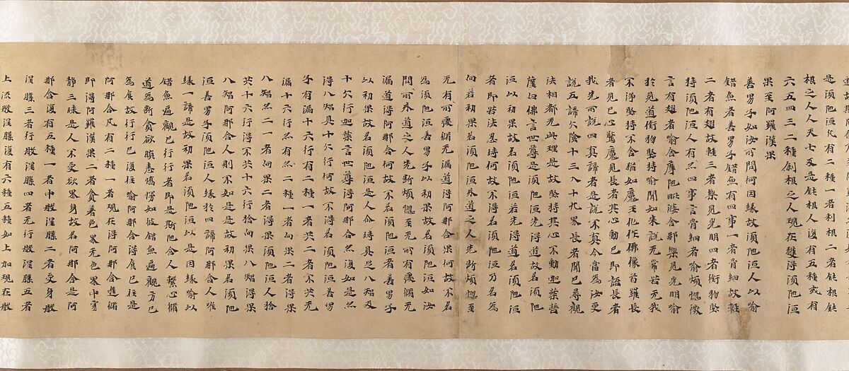 Three Buddhist prayer rolls (fragments), Unidentified artist Chinese, 16th century, Set of three handscroll; ink on paper, China