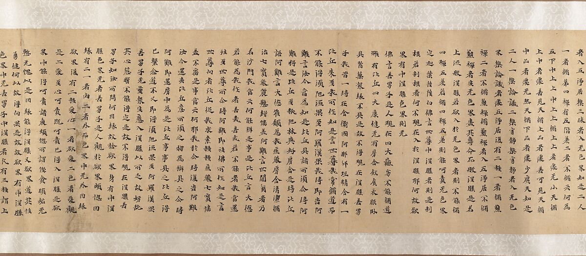 Three Buddhist prayer rolls (fragments), Unidentified artist Chinese, 16th century, Set of three handscroll; ink on paper, China