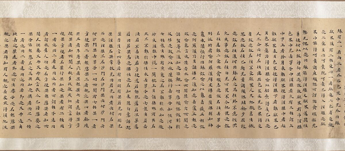 Three Buddhist prayer rolls (fragments), Unidentified artist Chinese, 16th century, Set of three handscroll; ink on paper, China