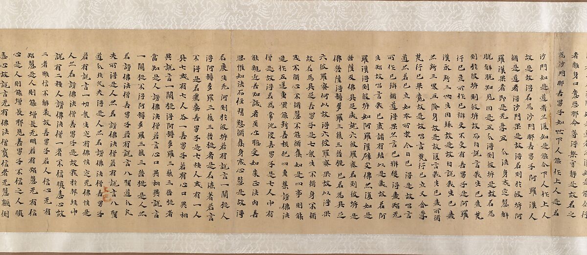 Three Buddhist prayer rolls (fragments), Unidentified artist Chinese, 16th century, Set of three handscroll; ink on paper, China