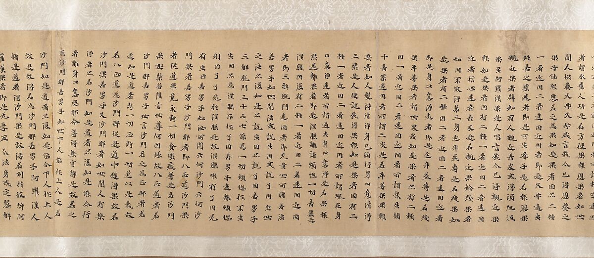 Three Buddhist prayer rolls (fragments), Unidentified artist Chinese, 16th century, Set of three handscroll; ink on paper, China