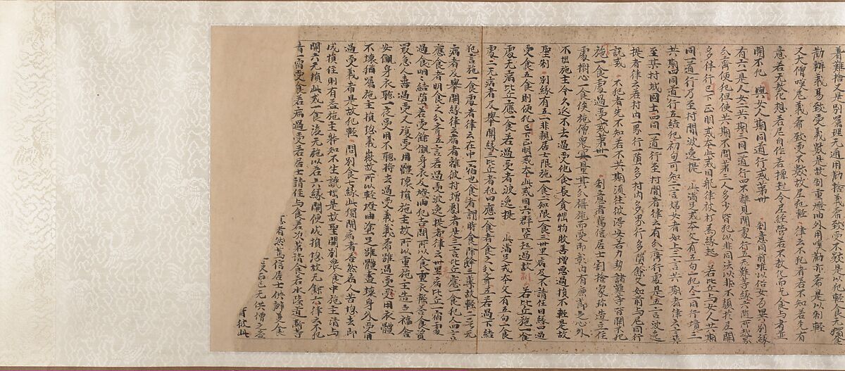 Three Buddhist prayer rolls (fragments), Unidentified artist Chinese, 16th century, Set of three handscroll; ink on paper, China