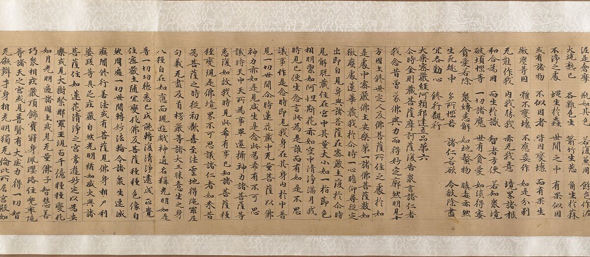 Three Buddhist prayer rolls (fragments), Unidentified artist Chinese, 16th century, Set of three handscroll; ink on paper, China