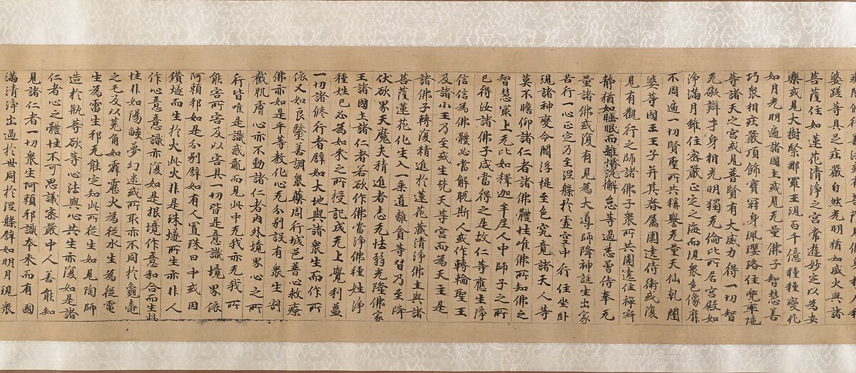 Three Buddhist prayer rolls (fragments), Unidentified artist Chinese, 16th century, Set of three handscroll; ink on paper, China