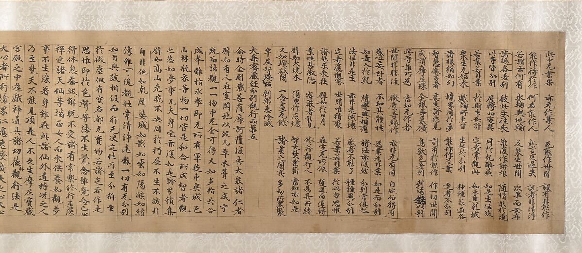 Three Buddhist prayer rolls (fragments), Unidentified artist Chinese, 16th century, Set of three handscroll; ink on paper, China