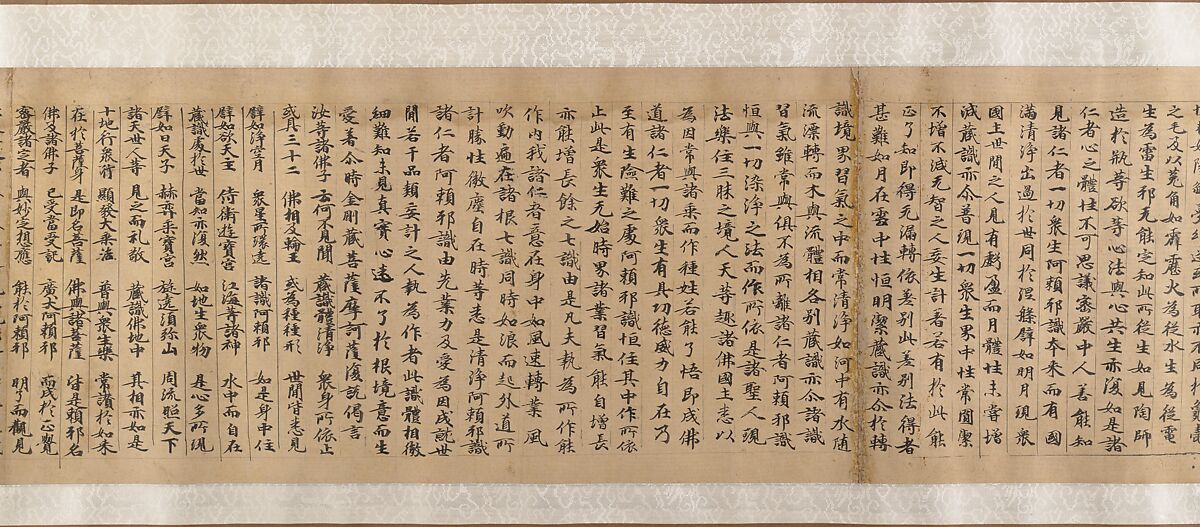 Three Buddhist prayer rolls (fragments), Unidentified artist Chinese, 16th century, Set of three handscroll; ink on paper, China