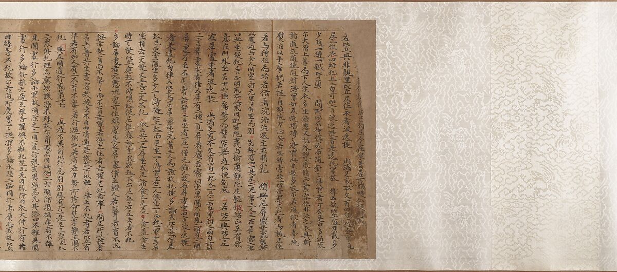 Three Buddhist prayer rolls (fragments), Unidentified artist Chinese, 16th century, Set of three handscroll; ink on paper, China
