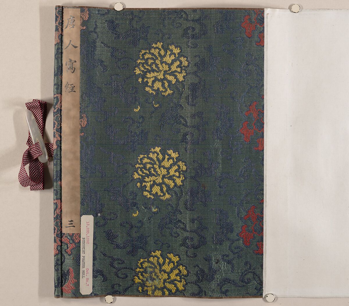 Three Buddhist prayer rolls (fragments), Unidentified artist Chinese, 16th century, Set of three handscroll; ink on paper, China