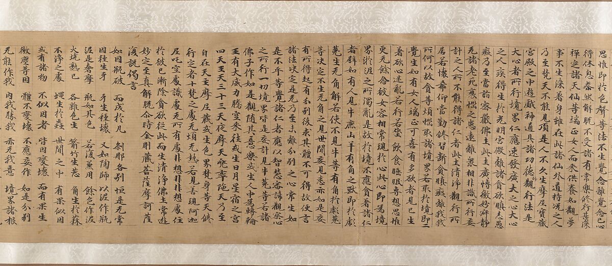 Three Buddhist prayer rolls (fragments), Unidentified artist Chinese, 16th century, Set of three handscroll; ink on paper, China