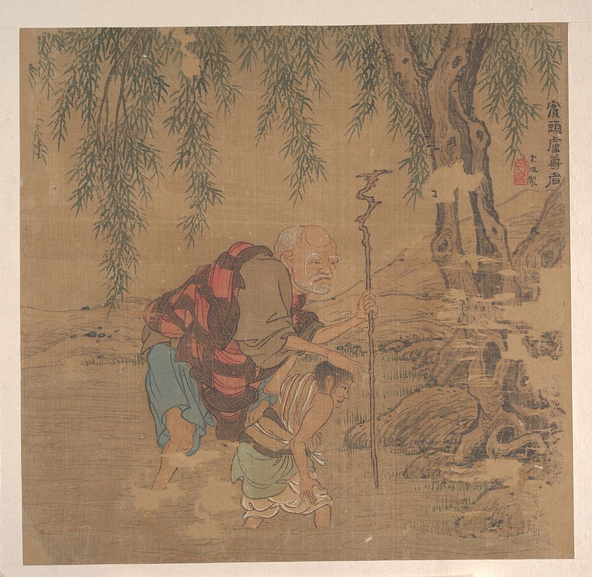 Ten Paintings of Luohans, Unidentified artist, Album of ten leaves; ink and color on silk, China