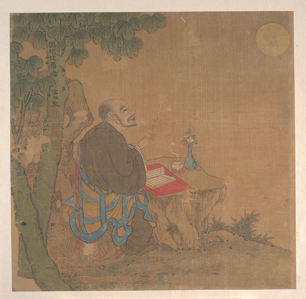 Ten Paintings of Luohans, Unidentified artist, Album of ten leaves; ink and color on silk, China