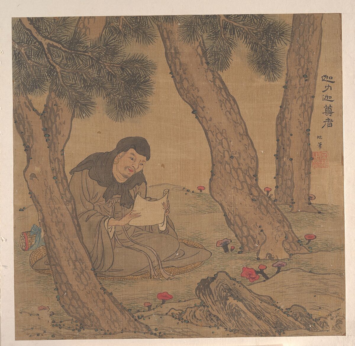 Ten Paintings of Luohans, Unidentified artist, Album of ten leaves; ink and color on silk, China