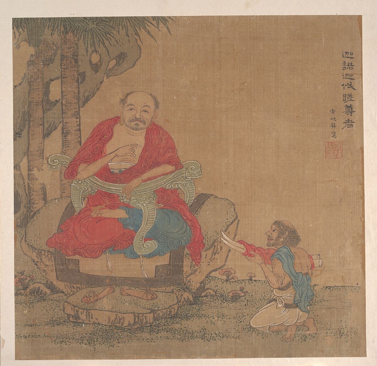 Ten Paintings of Luohans, Unidentified artist, Album of ten leaves; ink and color on silk, China
