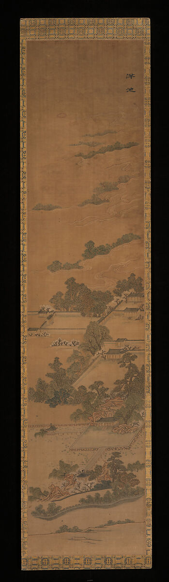 Scenic Sites in the Qianlong Emperor’s Southern Inspection Tour, Silk tapestry (kesi) with ink and color, China 