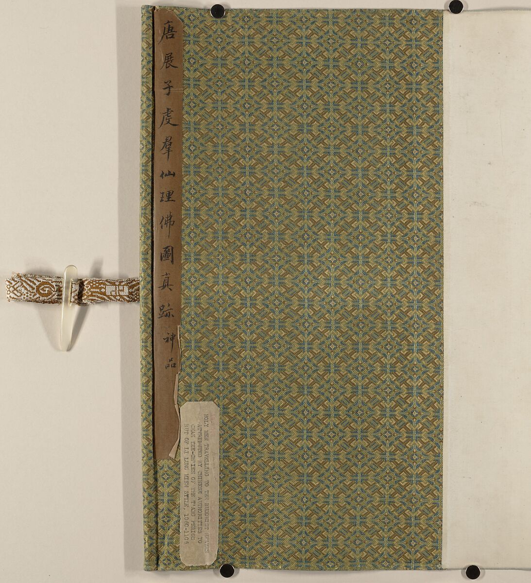 Holy Men Travelling to the Buddhist Heaven, Unidentified artist, Handscroll; ink on silk, China