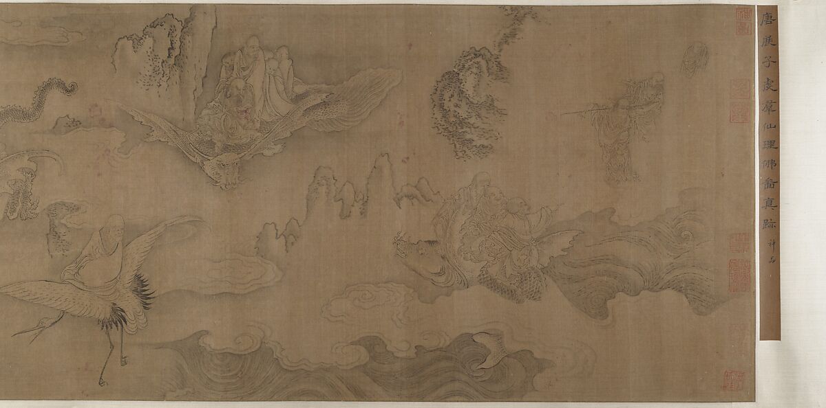 Holy Men Travelling to the Buddhist Heaven, Unidentified artist, Handscroll; ink on silk, China
