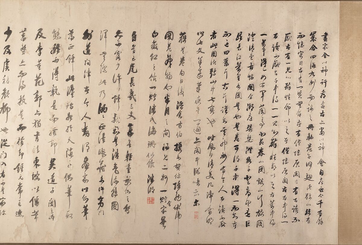 The Five Rulers at the New Year's Reception, Unidentified artist, Handscroll; ink and color on silk, China