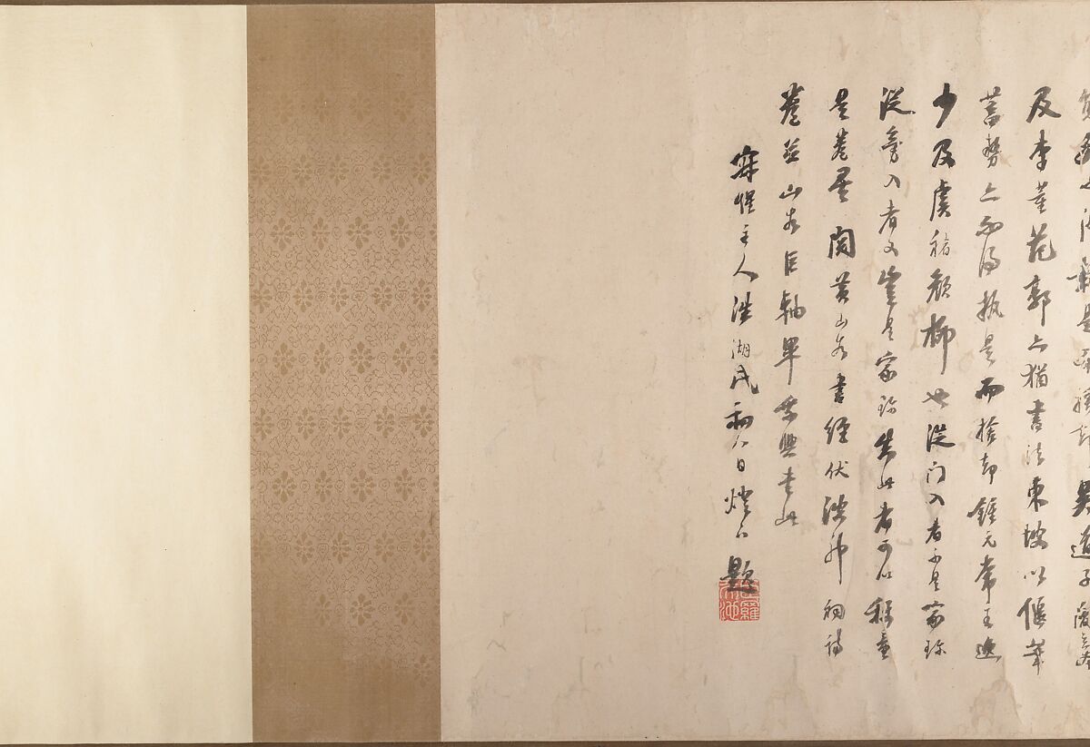 The Five Rulers at the New Year's Reception, Unidentified artist, Handscroll; ink and color on silk, China