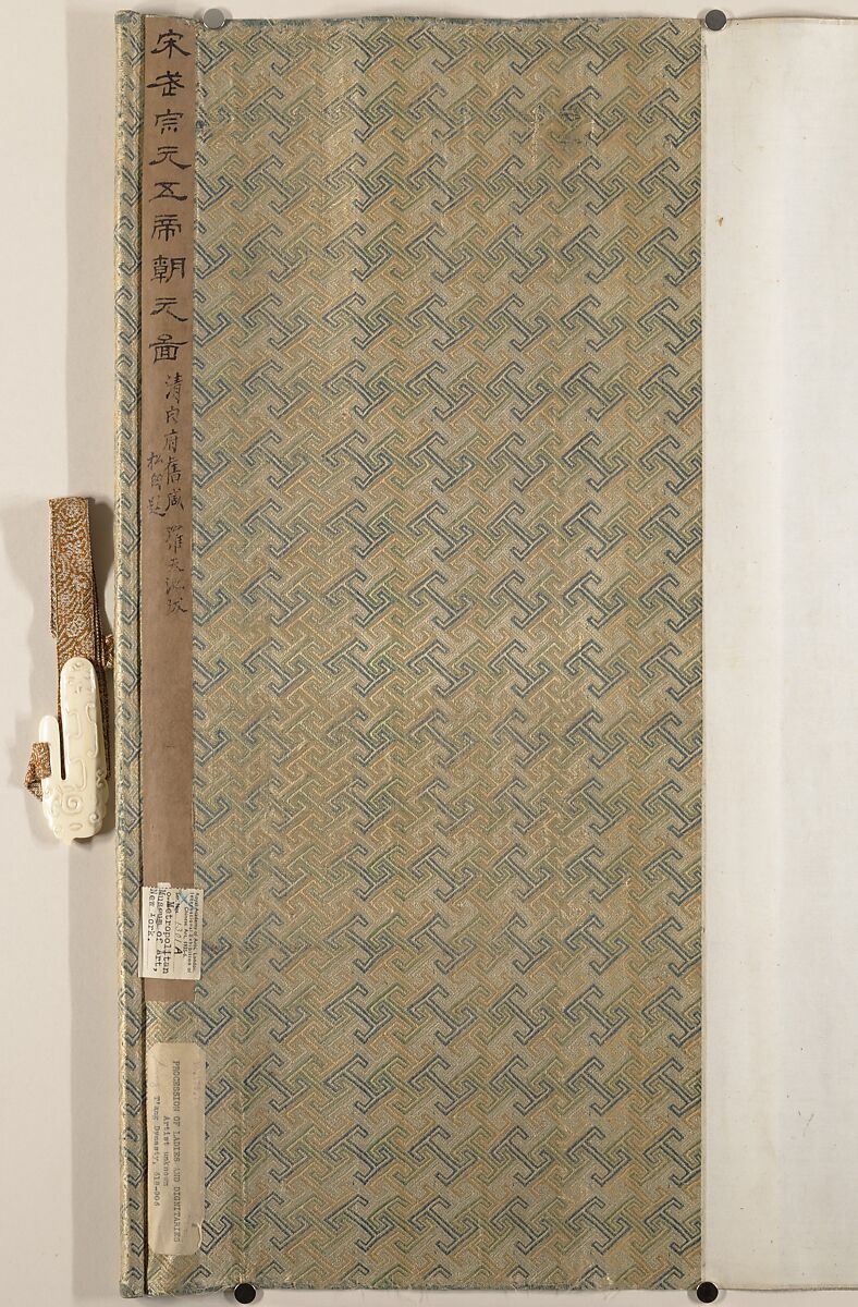 The Five Rulers at the New Year's Reception, Unidentified artist, Handscroll; ink and color on silk, China