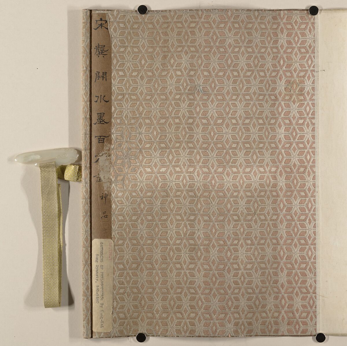 Gathering of Philosophers, Unidentified artist, Handscroll; black and white on paper, China