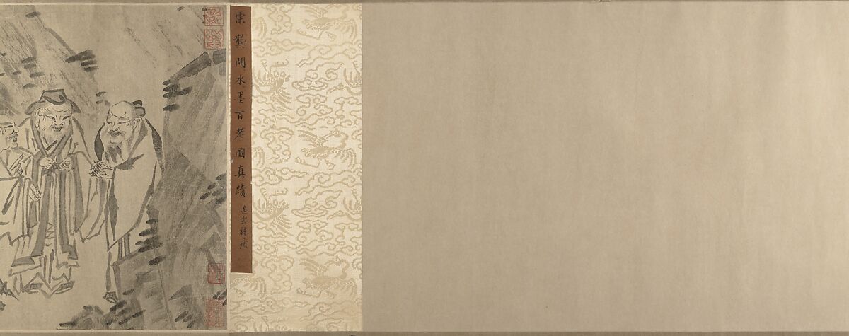 Gathering of Philosophers, Unidentified artist, Handscroll; black and white on paper, China