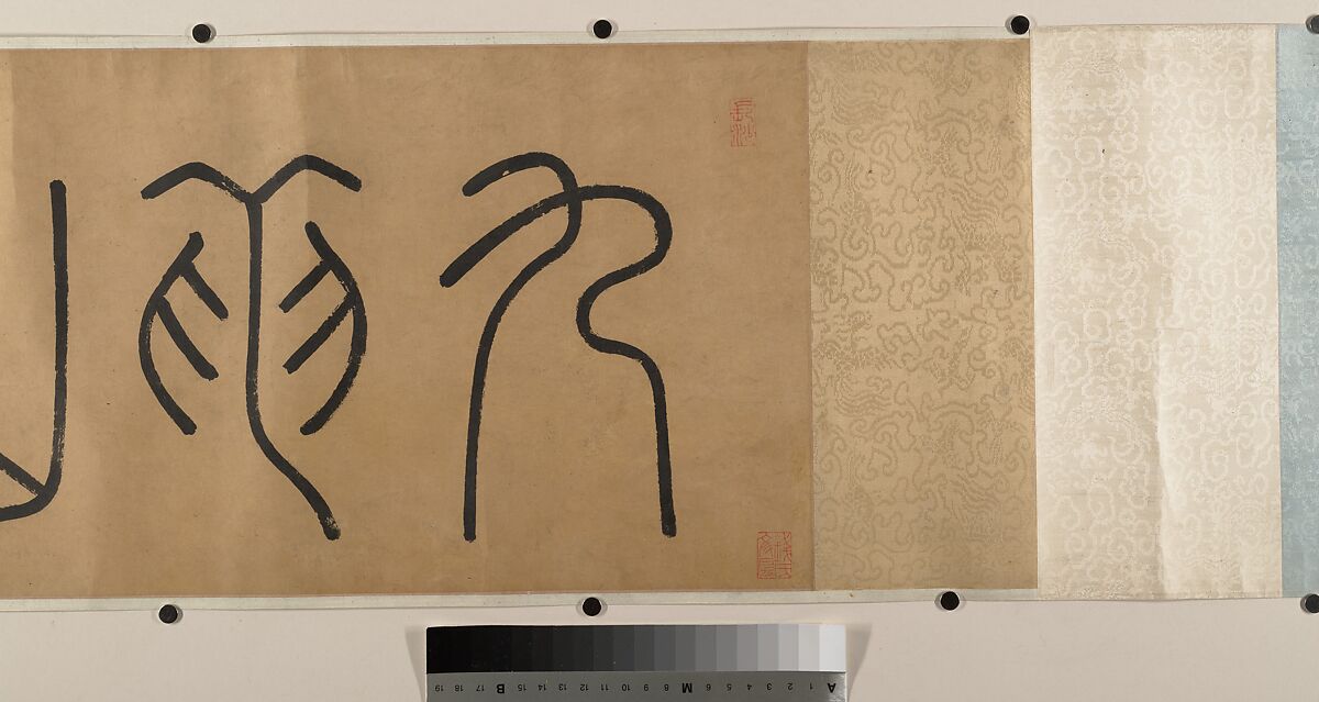 River Landscape with Thirteen Inscriptions, Unidentified artist, Handscroll; color on paper, China