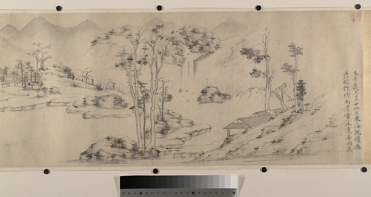 River Landscape with Thirteen Inscriptions, Unidentified artist, Handscroll; color on paper, China