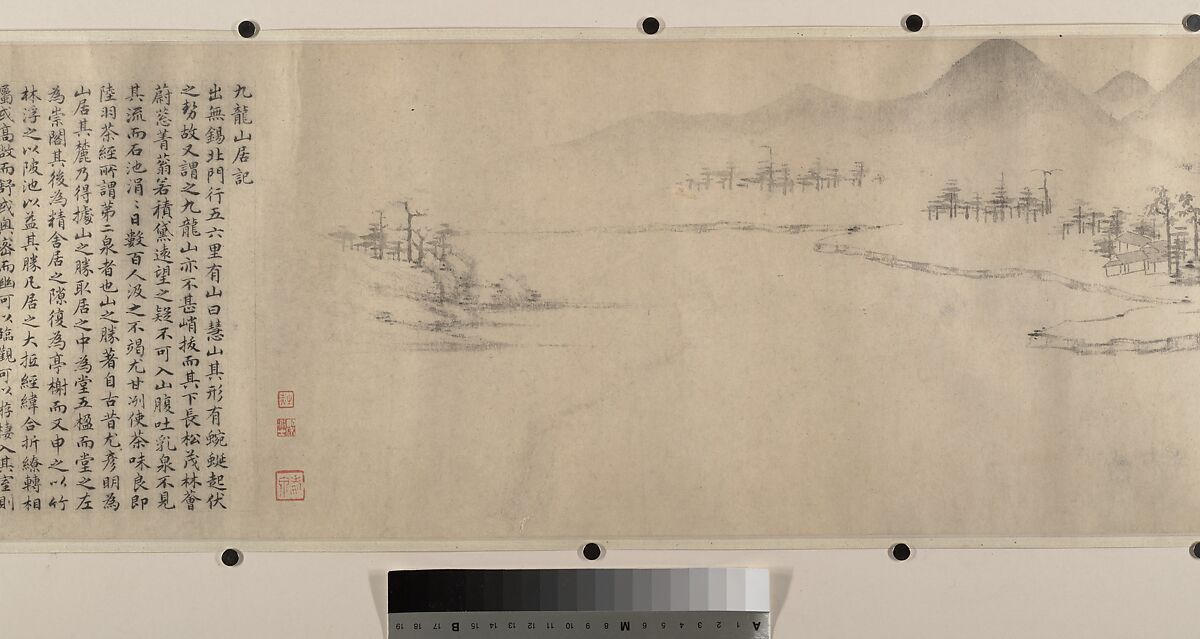 River Landscape with Thirteen Inscriptions, Unidentified artist, Handscroll; color on paper, China