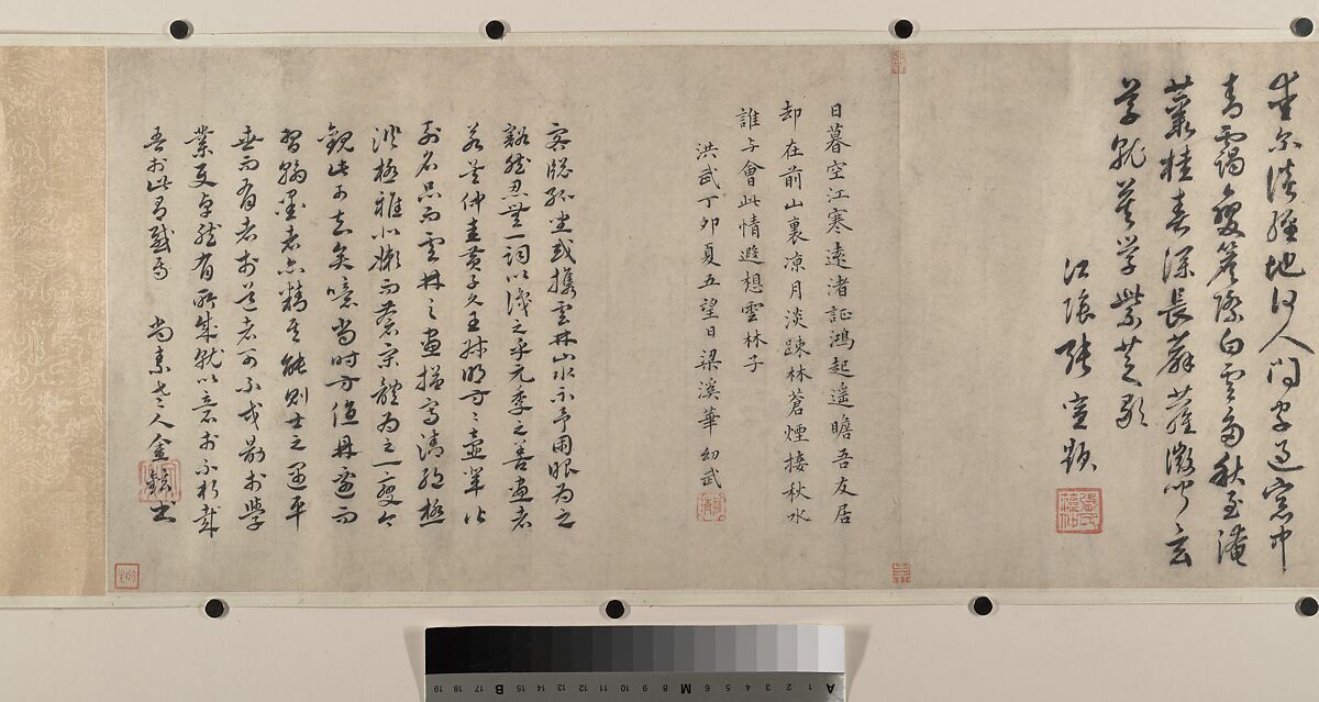 River Landscape with Thirteen Inscriptions, Unidentified artist, Handscroll; color on paper, China