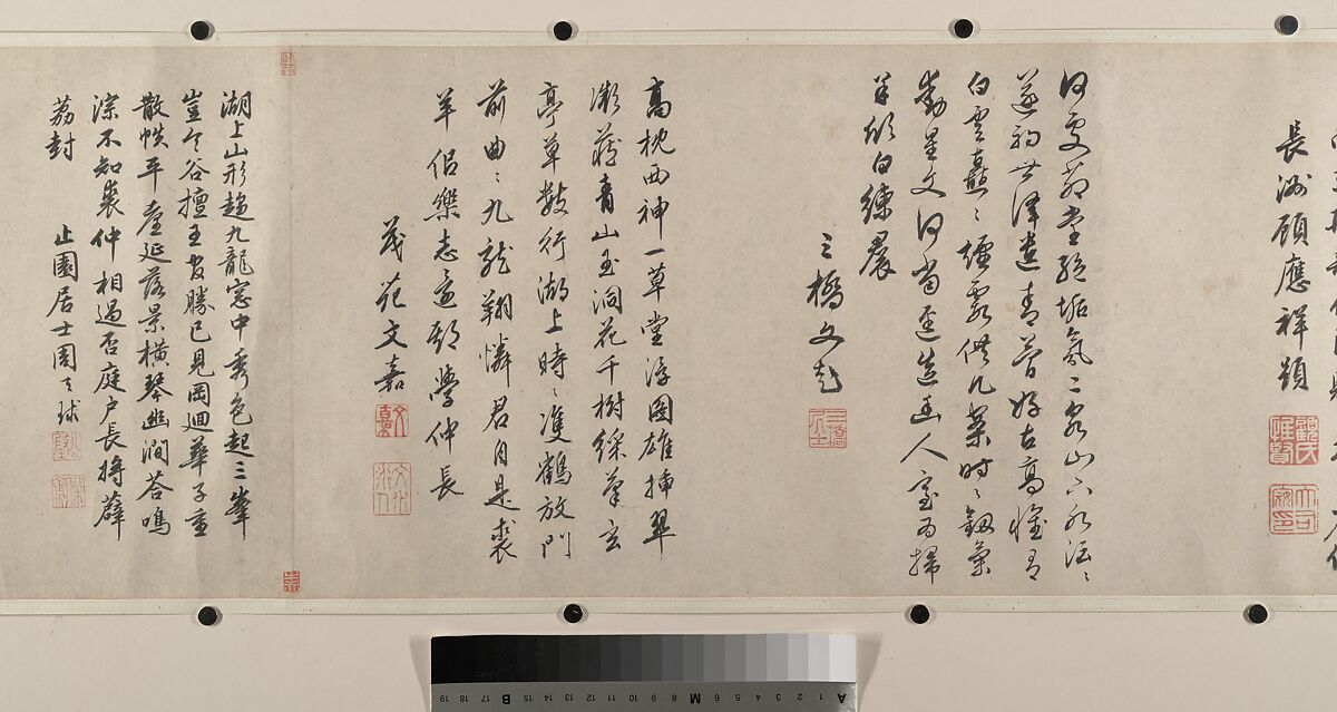 River Landscape with Thirteen Inscriptions, Unidentified artist, Handscroll; color on paper, China