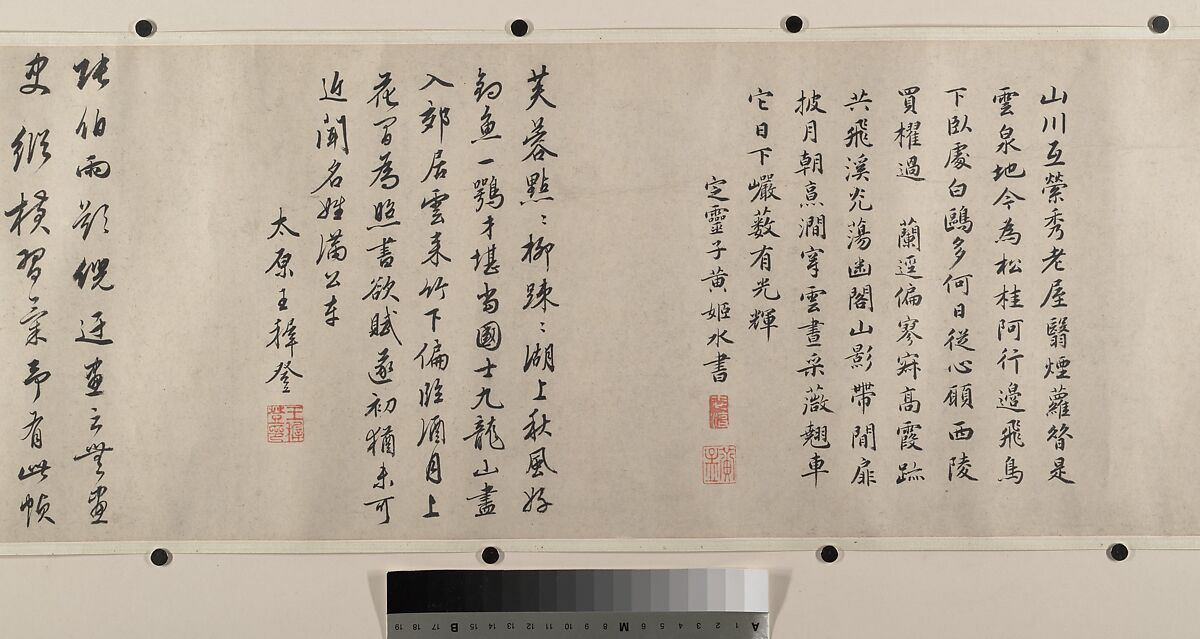 River Landscape with Thirteen Inscriptions, Unidentified artist, Handscroll; color on paper, China