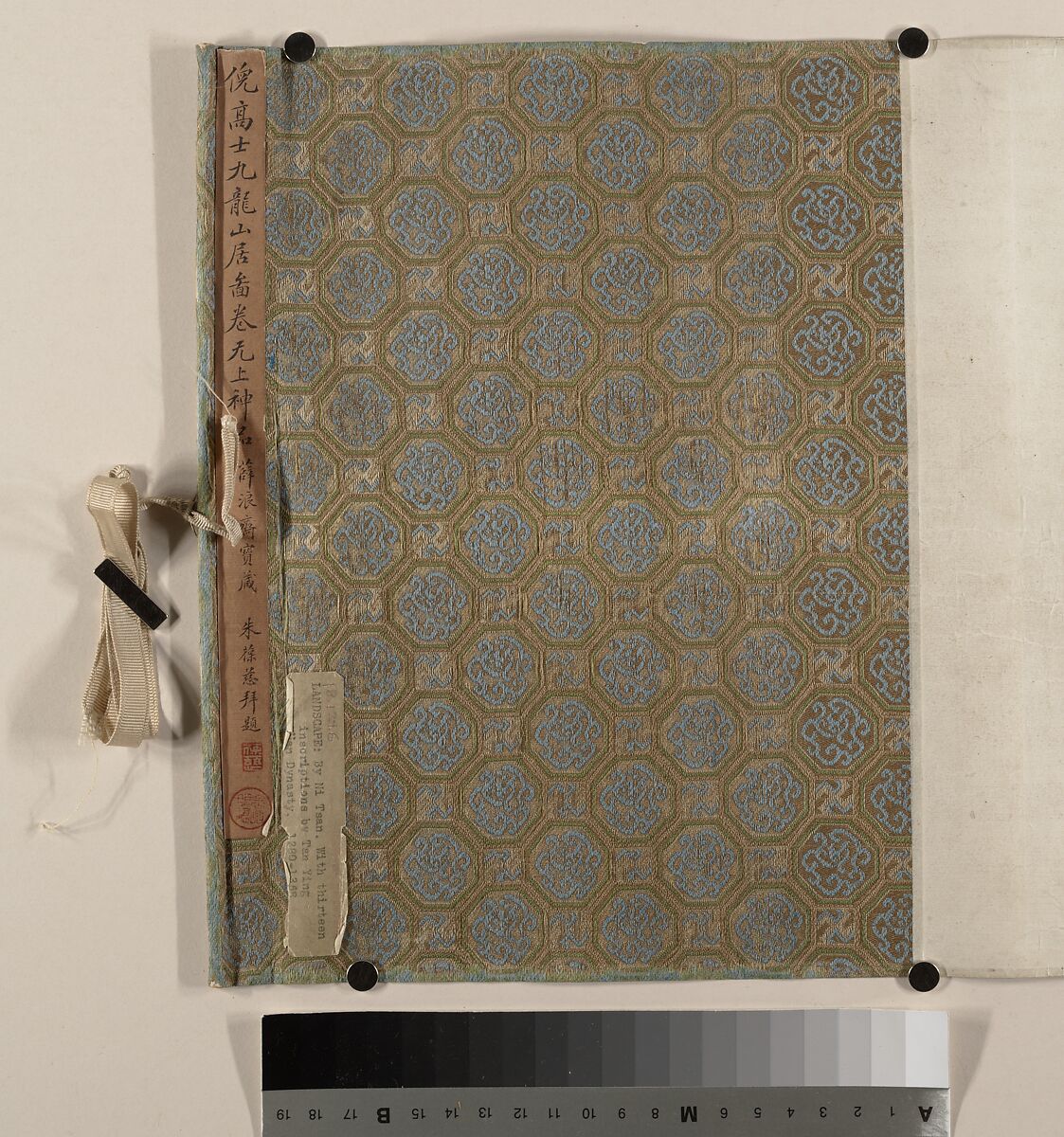 River Landscape with Thirteen Inscriptions, Unidentified artist, Handscroll; color on paper, China