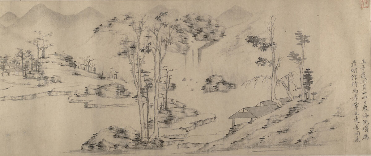 River Landscape with Thirteen Inscriptions, Unidentified artist, Handscroll; color on paper, China 